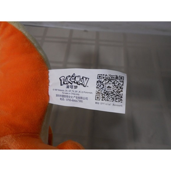 MINTY! 1997 Nintendo Pokémon Sleeping Charmander Plush Toy 8" Card Game vtg. - Picture 8 of 10